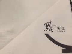 iphone_upload_pic-泉味道贵州厨房(三里河店)