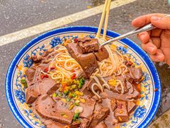 -马打滚