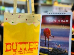 -好利来(南京路一店)