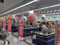 -华润万家(临城店)