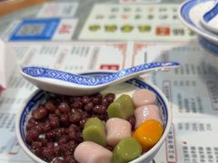 -双喜老铺(人民广场店)