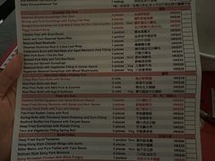 -点点心点心专门店(旺角店)