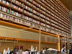 -茑屋书店(天目里店)