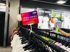 -上品折扣(回龙观店)