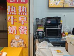 -一鸣真鲜奶吧(上元门地铁站店)