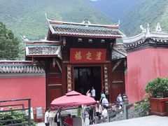 -泸定桥景区