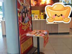-麦当劳(东石东一路店)