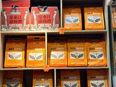 -阿皇仔烧鹅(麦地店)