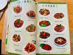 -大顺堂食府(牛街店)
