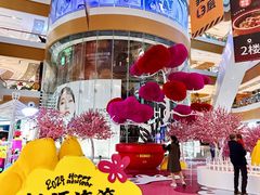 -深圳来福士广场