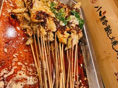 -福苗小骆驼烧烤(大唐不夜城店)