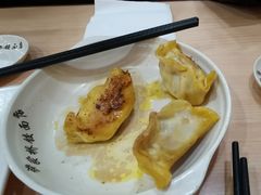 -蒋家桥饺面店(东关街店)