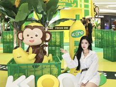 -KK ONE(京基滨河时代店)