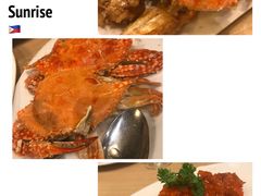 -Isla Sugbu Seafood City