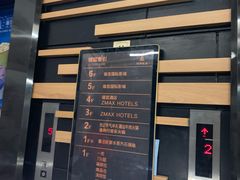 -璇宫国际影城(江汉路店)