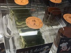 -东海咖啡馆