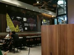 大堂-乐凯撒披萨(海岸城店)