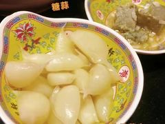 -芦月轩羊蝎子(劲松店)
