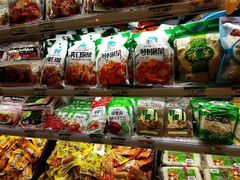 -永辉超市(新桥店)