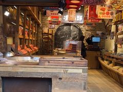 -嘉凌码头·重庆特产手工火锅底料(洪崖洞九楼店)