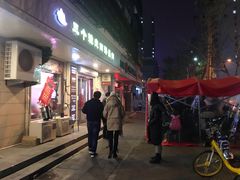 门面-三个渔夫·蒸汽海鲜(小白楼店)