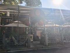 -COMMUNE幻师(花园道店)