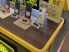 -爱回收·手机维修回收(上海森兰花园城店)