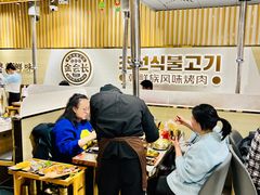 -金会长自助海鲜·烤肉(人民广场店)
