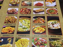 -渝小厨(新吴店)