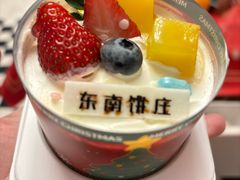 -东南饼庄(铁路二村店)