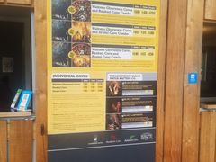 -怀托摩萤火虫洞