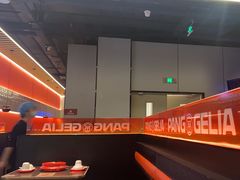 -胖哥俩肉蟹煲(龙德广场店)