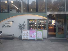 门面-tuan woodfire kitchen(锦绣坊店)