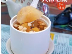 -民信老铺(华盖路店)
