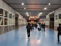 -三明北站