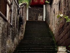 -尧坝古镇
