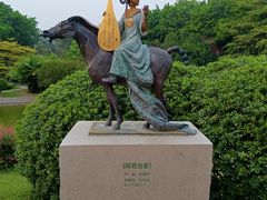 -广州雕塑公园