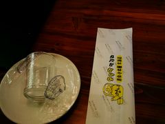-恩你小木屋米酒店(安盛店)