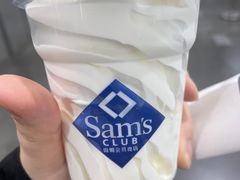 -山姆会员商店(亦庄创意生活广场店)