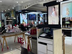 -伊势丹(现代城店)