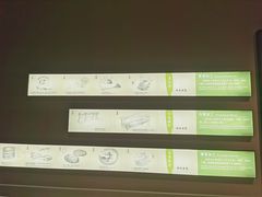 -中国茶叶博物馆(双峰馆区)