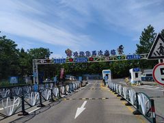 -大连海昌发现王国主题公园