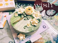 抹茶栗子蛋糕-派悦坊·甜品·蛋糕(虹口龙之梦店)