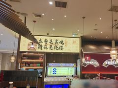-侃爷南门铜锅涮肉