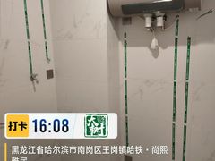 -大树装饰·十年本土家装