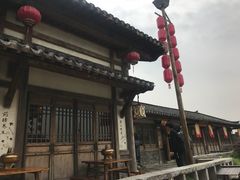 -五熟府(东方盐湖城店)