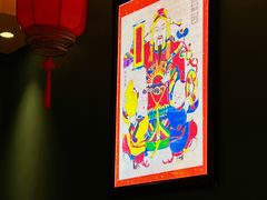-山西人家(锦创书城店)