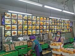 -宫廷糕点铺(人民中路店)