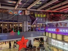 -青瓷火锅料理(西单大悦城店)