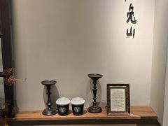 -luutosa  cafe & tea 鹿兔山